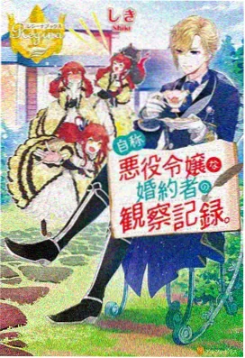 将夜搞笑番外 日常
